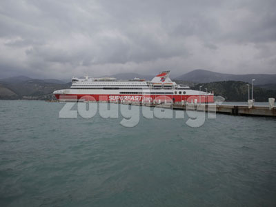 Ακόμη ένα πλοίο στο Αργοστόλι