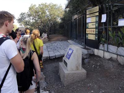 Συμβάσεις εργασίας από τη Β’ Ε.Π.Κ.Α.