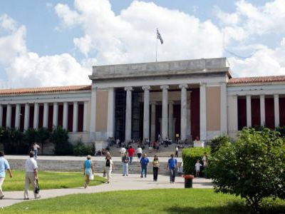 Προσλήψεις στο Εθνικό Αρχαιολογικό Μουσείο