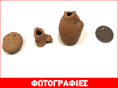 Συνελήφθη αρχαιοκάπηλος στη Θεσσαλονίκη Συνελήφθη αρχαιοκάπηλος στη Θεσσαλονίκη