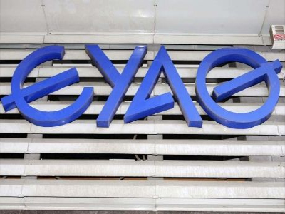 Θεσσαλονίκη: Προβλήματα υδροδότησης λόγω έργων