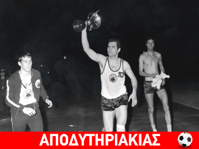 Ο Γιώργος Αμερικάνος μιας άλλης Ελλάδος