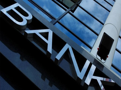 Ανάπτυξη 0,5%-1% το 2014 προβλέπει μελέτη της Eurobank