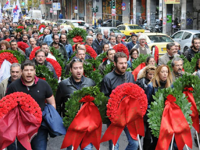 Ολοκληρώθηκε η συγκέντρωση του ΠΑΜΕ