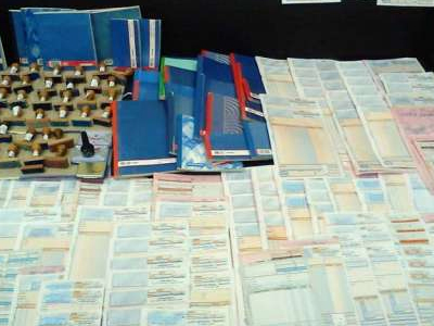 Καταδικάστηκε ο πρώην νομάρχης Κιλκίς για τα εικονικά δελτία ΑμΕΑ Καταδικάστηκε ο πρώην νομάρχης Κιλκίς για τα εικονικά δελτία ΑμΕΑ