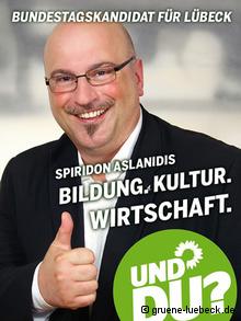 O υποψήφιος με τους Πραάσινους Σπυρίδων Ασλανίδης 