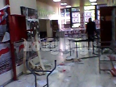 Κυριαρχία της ΔΑΠ δείχνουν τα συγκεντρωτικά αποτελέσματα