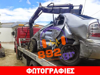 Οικογενειακή τραγωδία στην άσφαλτο