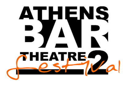 Tο «2nd Athens bar theatre festival» είναι γεγονός!