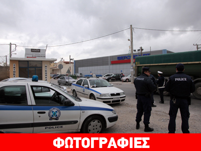 Φωτορεπορτάζ από την έφοδο της αστυνομίας στα Άνω Λιόσια και το Ζεφύρι