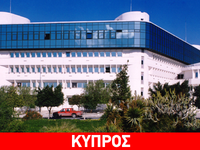 Έρευνα για αγοραπωλησία από το ΑΤΗΚ
