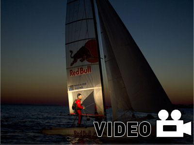 Σύγχρονος άθλος