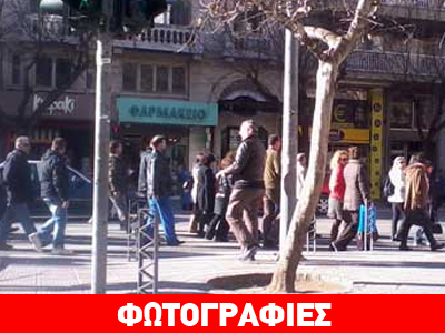 Θεσσαλονίκη: Κινητοποιήσεις εργαζομένων στην ΕΥΑΘ