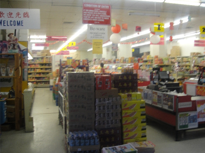 Αυστραλία: Προτιμούν κινεζικά προϊόντα