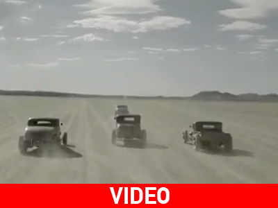 Αυστηρά για άντρες