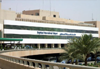 Κλείνει το αεροδρόμιο της Βαγδάτης