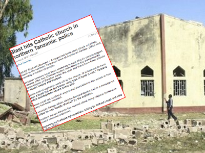 Έκρηξη στην Τανζανία – 30 τραυματίες