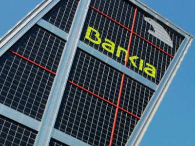 Bankia: Κατάργηση 6.000 θέσεων εργασίας μέχρι το 2015