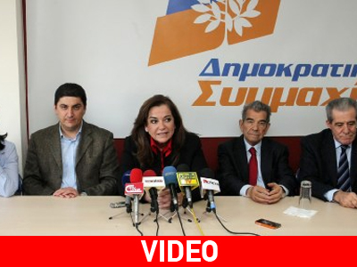 Ξεκίνησε την προεκλογική της εκστρατεία