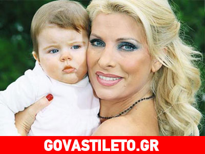 Η Βαλέρια έγινε 6 χρονών και η Ελένη Μενεγάκη το γιορτάζει!