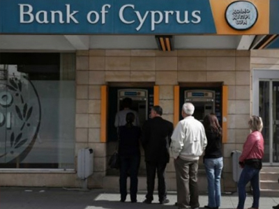 Χωρίς προβλήματα οι συναλλαγές στις κυπριακές τράπεζες στην Ελλάδα