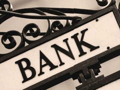 Ειδική αργία συναλλαγών την Πρωτομαγιά