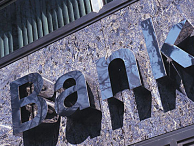 Μείωση επιτοκίων στην Αυστραλία