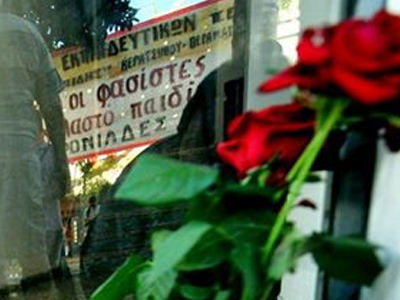 Συμπληρωματική απολογία από τον Γιάννη Άγγο