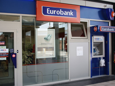 Μείωση επιτοκίων από την Eurobank