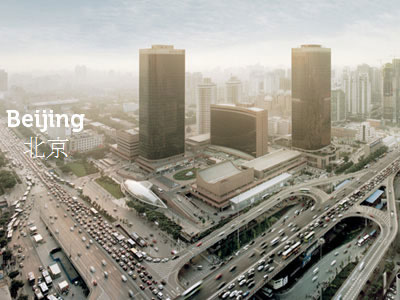 Κίνα: Το 91% των πόλεων είναι μολυσμένες