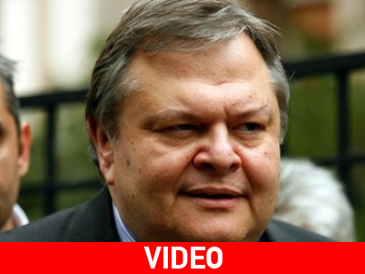 Βενιζέλος: Πρόταση έξι σημείων για την αναθεώρηση της δανειακής σύμβασης