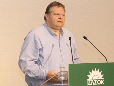 Έκκληση για μαζική προσέλευση στις κάλπες