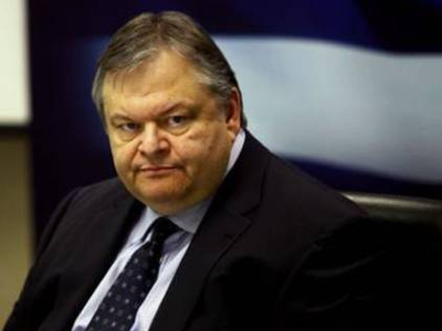 Σύσκεψη στην Ιπποκράτους