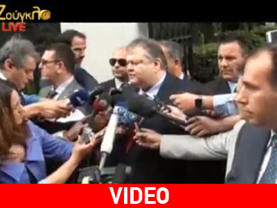 Έλαβε τη διερευνητική εντολή ο Ευ. Βενιζέλος Έλαβε τη διερευνητική εντολή ο Ευ. Βενιζέλος