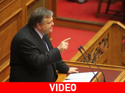 Βενιζέλος: «Τυχοδιωκτική» η καταγγελία της δανειακής σύμβασης