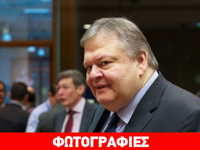 Βενιζέλος: Παρουσίασε τις προτεραιότητες της Ελληνικής Προεδρίας