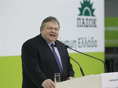 Οι προγραμματικές δεσμεύσεις του Ευ. Βενιζέλου