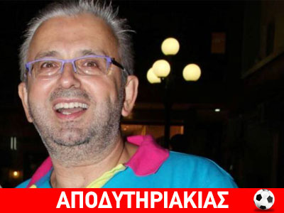 Ενα ντόπερμαν με ροζ φιογκάκια