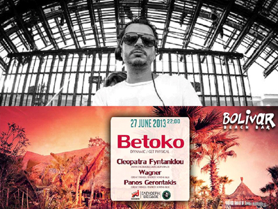 Ο Betoko στο Bolivar Beach Bar