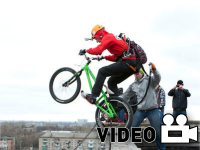 Bicycle Rope Jumping