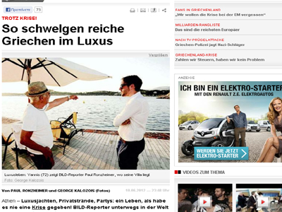 Bild: Οι πάμπλουτοι Έλληνες λιάζονται στις παραλίες και κάνουν πάρτι