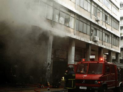Στις φλόγες βιοτεχνία εκκλησιαστικών ειδών