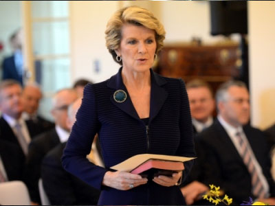 Η Μπίσοπ καταδικάζει την εκδήλωση αλληλεγγύης προς τον Ασάντ