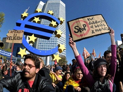 Διαδήλωση κατά της λιτότητας στη Φρανκφούρτη