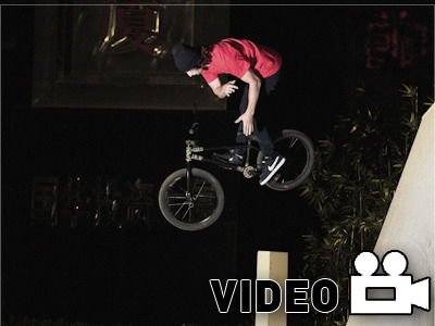 BMX στο τούνελ