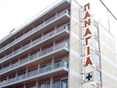 Διαμαρτυρία εργαζομένων στο «Παναγία»