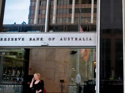 Αυστραλία: Αμετάβλητο το βασικό επιτόκιο της Κεντρικής Τράπεζας
