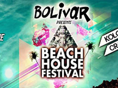 Beach Ηouse Festival 013 στο Bolivar Beach Bar