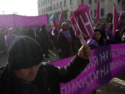 Ειρηνικό συλλαλητήριο μεταλλωρύχων στη Σόφια