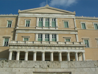 Στον δρόμο της Δημοκρατίας